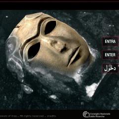 Virtual Museum of Iraq Virtual Museum of Iraq